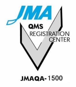 ISO9001の認証ロゴマーク