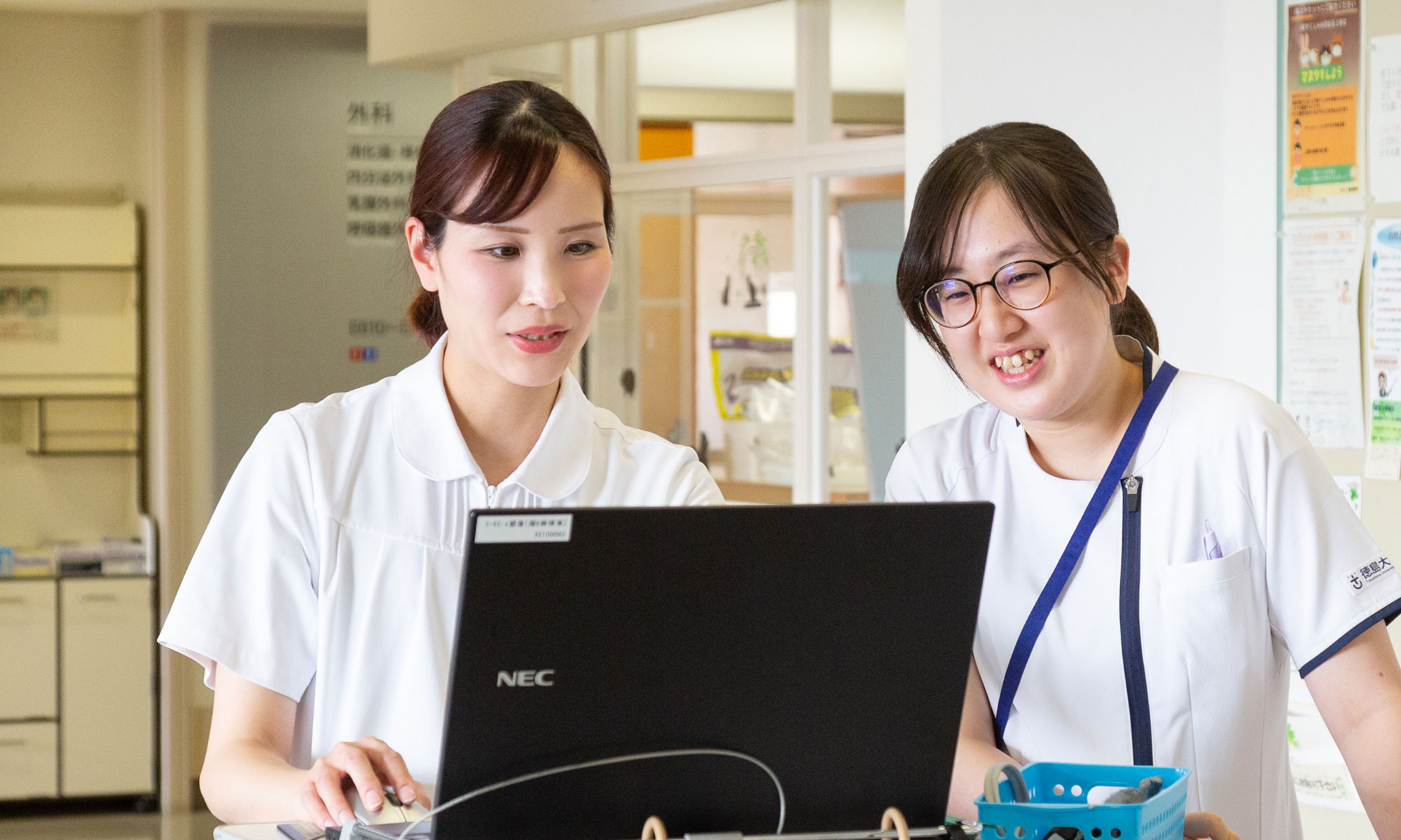 徳島大学病院看護部 徳島大学病院看護部