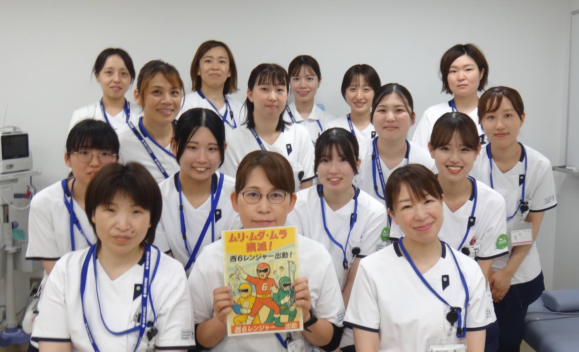 西病棟6階（呼吸器内科・膠原病内科） - 徳島大学病院看護部